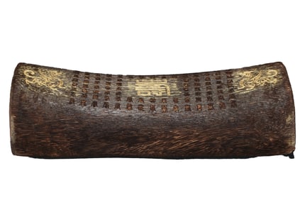 Superb Vintage Chenxiang Wood Pillow