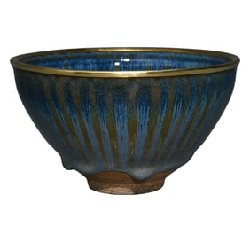 Chinese Gilt Edge Jian Kiln Porcelain Bowl