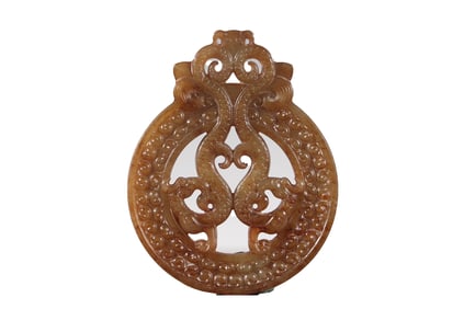 Vintage Chinese Hetian Jade Carved Double Dragon Pendant