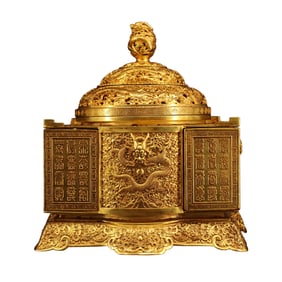 Vintage Chinese Gilt Gold Copper Fortune Dragon Incense Burner