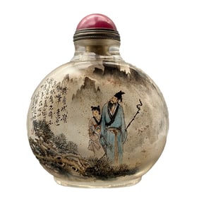 Old Chinese Peking Glass Inside Painting Figure Design Snuff Bottle w Stopper