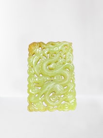 Openwork Chinese Hetian Jade Carved Fortune Dragon Pendant