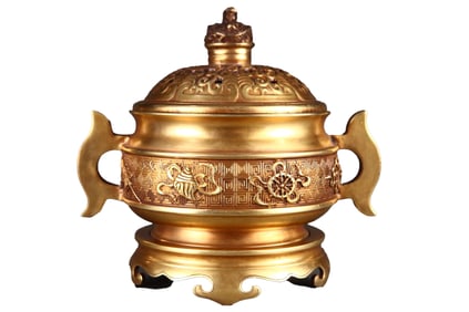 Vintage Chinese Gilt Gold Copper Double Ear Incense Burner