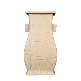 Chinese Ge Kiln Double Ear Porcelain Vase