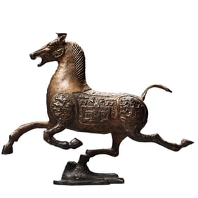 Vintage Chinese Copper Fortune Horse Statue