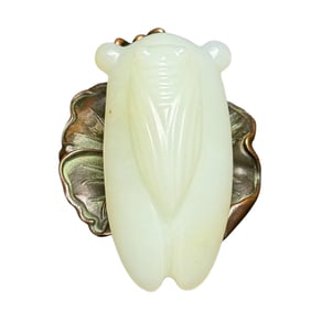 Chinese Hetian Jade Carved Fortune Cicada Pendant