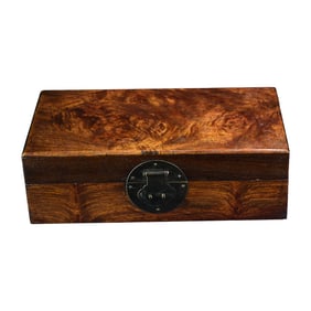Vintage Chinese Huanghuali Wood Jewellery Box