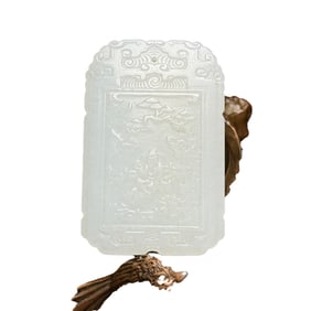 Chinese Hetian Jade Low Relief Pine Tree & Figure Pendant