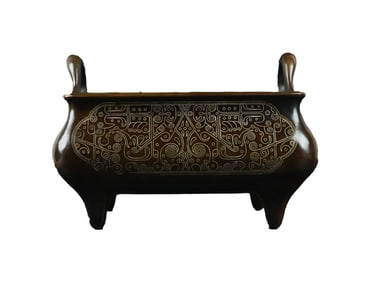 Vintage Chinese Copper Inlay Silver Wires Double Ear Incense Burner