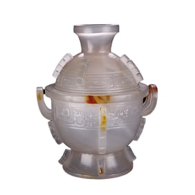 Superb Chinese Agate Pot w Lid