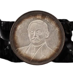 Chinese Minguo Period Pure Silver Coin