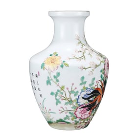 Chinese Qing Dynasty Gilt Edge Famille Rose Rooster Design Porcelain Vase