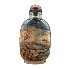 Old Chinese Peking Glass Inside Painting Mountain River Scene Design Snuff Bottle w Stopper