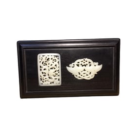 Vintage Chinese Zitan Wood Inlay Hetian Jade Jewellery Box