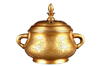 Vintage Chinese Gilt Gold Copper Double Ear Incense Burner