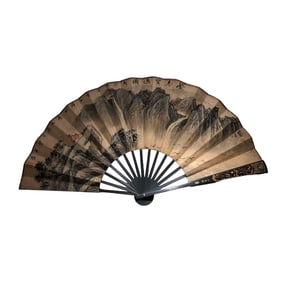Chinese Watercolour On Xuan Paper Mountain River Scene Painting Fan