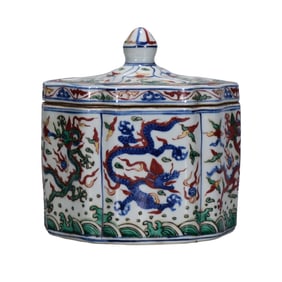 Chinese Ming Dynasty Wucai Fortune Dragon Design Porcelain Pot