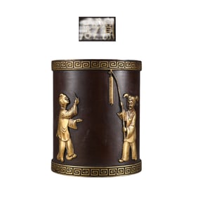 Vintage Chinese Gilt Gold Copper Kid Design Brush Pot