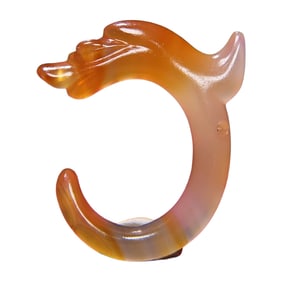 Chinese Agate Carved Fortune Dragon Pendant