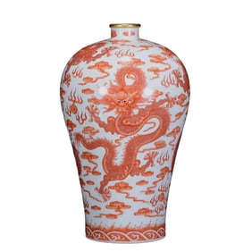 Chinese Qing Dynasty Gilt Edge Iron Red Glaze Fortune Dragon Design Porcelain Vase