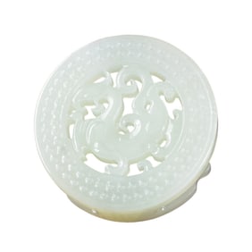 Superb Chinese Hetian Jade Carved Phoenix Belt Buckle