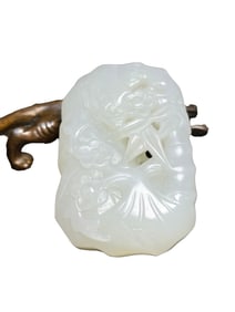 Chinese Hetian Jade Carved Plum Flower & Orchid & Bamboo & Chrysanthemum Pendant