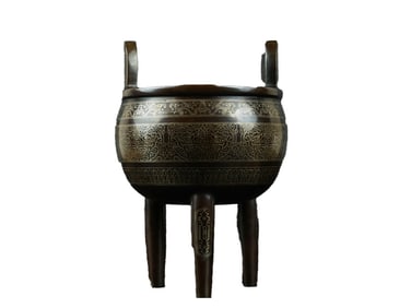 Vintage Chinese Copper Inlay Silver Wires 3 Legs Double Ear Incense Burner