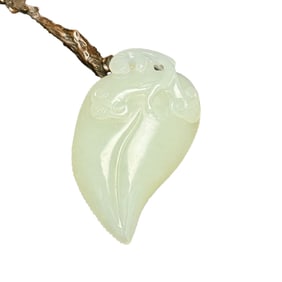 Chinese Hetian Jade Carved Leaf Pendant