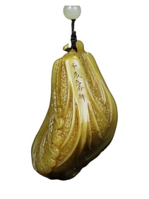 Vintage Chinese Shoushan Stone Carved Fortune Cabbage Pendant