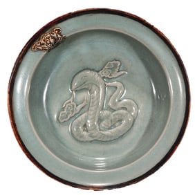 Chinese Ru Kiln Porcelain Writing-Brush Washer
