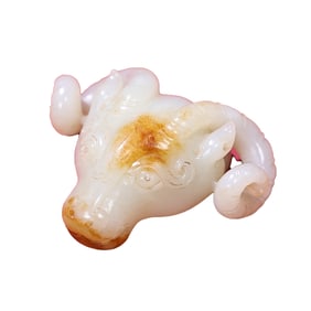 Chinese Hetian Jade Carved Sheep Head Pendant