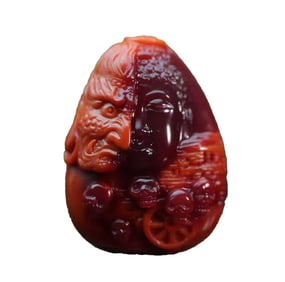 Superb Chinese Nanhong Agate Carved Buddha Pendant