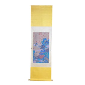 Chinese Watercolour On Silk Mountain River Scene Design Painting - Qiu Ying