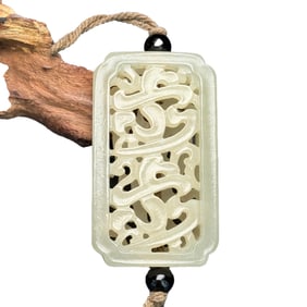 Openwork Chinese Hetian Jade Sachet Pendant