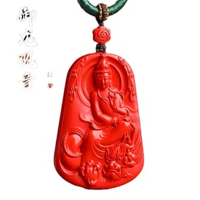 Beautiful Cinnabar Carved Kwan-yin Pendant