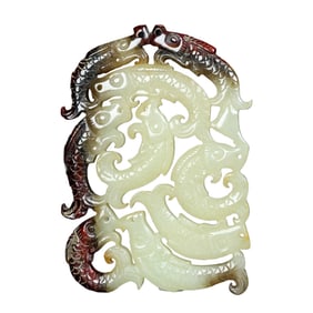 Openwork Chinese Hetian Jade Carved Nine Dragon Bi Pendant