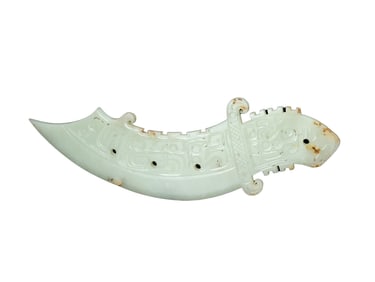 Superb Vintage Chinese Hetian Jade Sword Statue