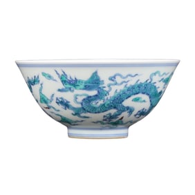 Chinese Green Cai Clouds Dragon Design Porcelain Bowl