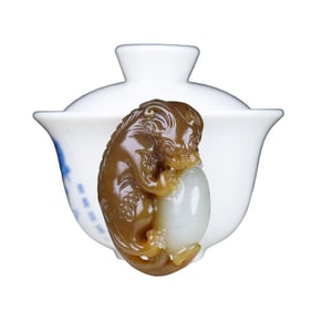 Superb Chinese Hetian Jade Carved Fortune Pixiu Pendant