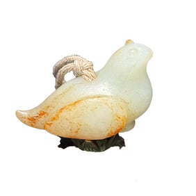 Vintage Chinese Hetian Jade Carved Bird Pendant