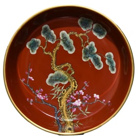 Chinese Red Glaze Famille Rose Pine Tree & Plum Flower Design Porcelain Writing-Brush Washer