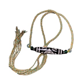 Old Tibetan DZI Agate Lucky Pendant w Hand Woven Necklace