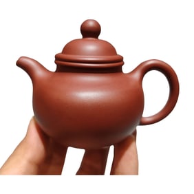 Antique Chinese Yixing Zisha Teapot
