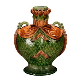 Vintage Chinese Green Glaze Porcelain Vase
