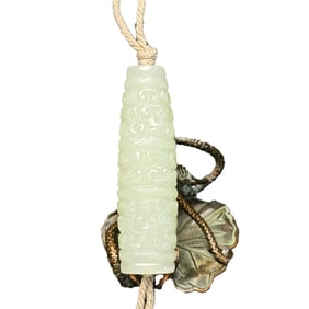 Chinese Hetian Jade Lucky Pendant