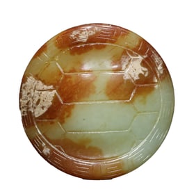Vintage Chinese Hetian Jade Carved Turtle Shell Pendant