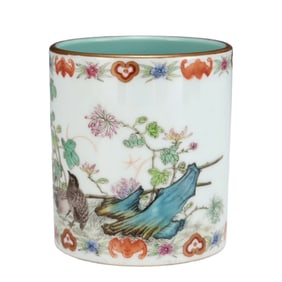 Chinese Gilt Edge Famille Rose Flowers Bird Design Porcelain Brush Pot