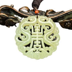 Openwork Chinese Hetian Jade Carved Fortune Dragon Pendant