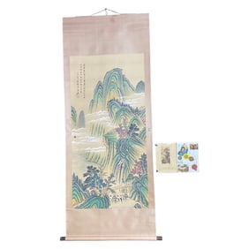 Chinese Watercolour On Xuan Paper Mountain River Scene Design Painting