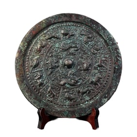 Vintage Chinese Bronze Mirror